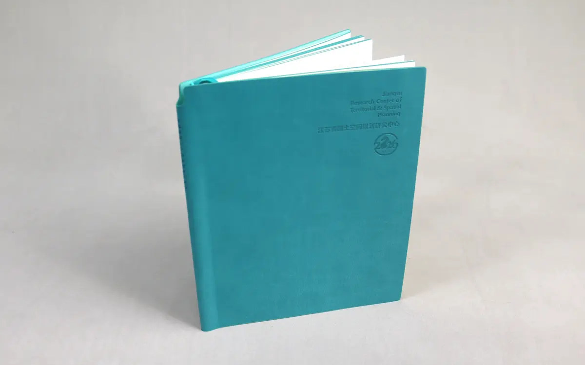 国土笔记本定制