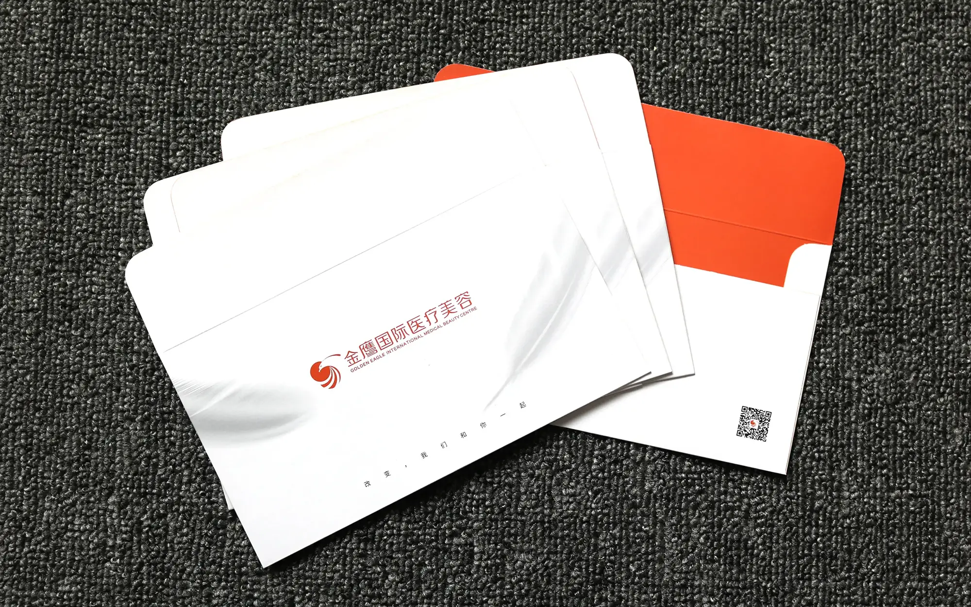 金鹰艺术纸信封印刷